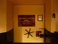 Launch Control Equipment Building Blast Door