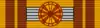 Commander's Cross ribbon bar