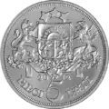 Obverse of the silver commemorative coin