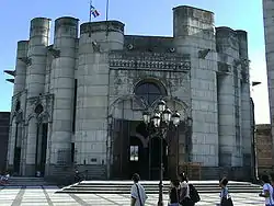 The Catedral of La Vega