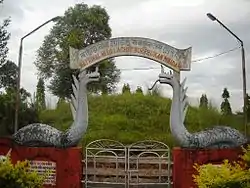 Lachit Barphukan Maidam at Jorhat