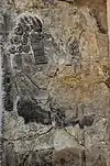 Alabaster bas-relief depicting Lahmu, one of the Assyrian protective spirits from the South-West palace at Nineveh, modern-day Ninawa Governorate, Iraq. Neo-Assyrian period, 700-692 BC