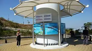 Image 15Kiosk at the base of the Lamma Winds Nordex N50/800kW wind turbine on Lamma Island with displays showing current power output and cumulative energy produced. (from Wind turbines on public display)