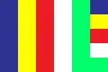 Laotian Buddhist flag