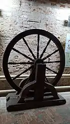 Flywheel of the lathe, 17th century