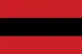 Latin (usually Albanian) Merchant Flag (1453–1793)