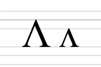 Upper and lower case turned V