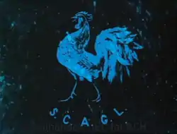 SGACL logo