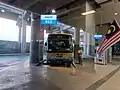 Lean Hock Company also providing bus ervices to Kulim, Kedah