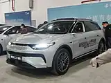 Leapmotor C11 EREV front