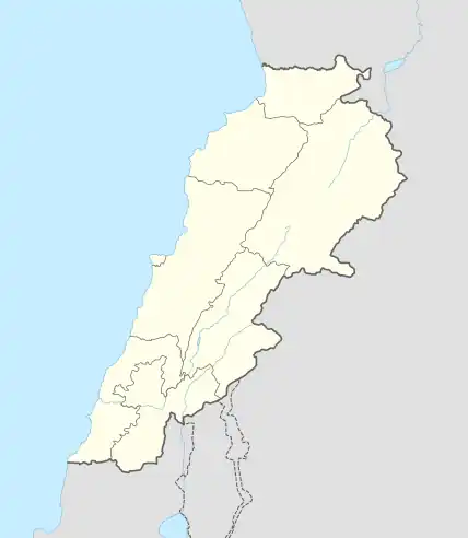 Hasbaya is located in Lebanon