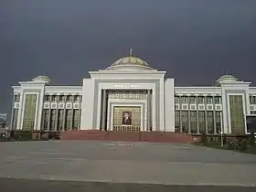 Lebap Region Palace of Spirituality(Lebap welaýatynyň Ruhyýet köşgi)
