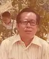Lee Tai Chung