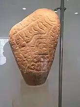Lepenski Vir sculpture, Serbia, 7000 BC