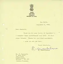 Letter from President of India Shri R Venkatraman