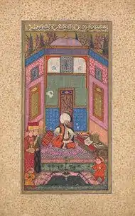 Sultan Murad III in The Book of Felicity (1582)
