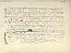 An inscription