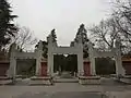 Lingxing Gate at the end of the "Wengzhong Road"