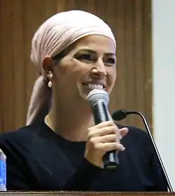 Miss World 1998Linor Abargil, &nbsp;Israel