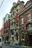 The Sum Kum Lee building, built in 1887