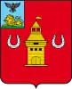 Coat of arms of Shebekino and Shebekinsky District