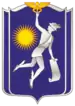Logo BTEU