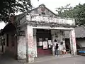 Convenience shop