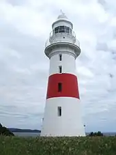 Color photograph of Low Head Lighthouse, looking to the west in 2010