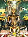 Bronze Buddha, Wat Phra Yun Phutthabat Yukhon
