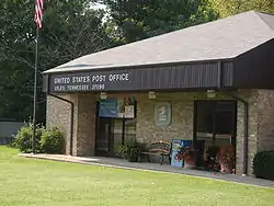 Lyles Post Office