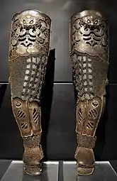 signed by Myochin Ki no Munesada, iron and silver, Edo Period, about 1790 . Ann and Gabriel Barbier-Mueller Museum, Dallas (Texas).