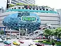MBK Bangkok on Rama I Road
