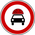 No Vehicles carrying Explosives