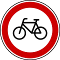 No Bikes