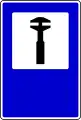 Tool service Area