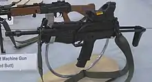 Modern Sub Machine Carbine