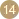Platform 14