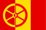 Flag of {{{official_name}}}