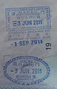 Former entry and exit stamps issued at Outer Harbour Ferry Terminal