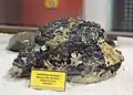 Samples of minerals (sphalerite, aragonite, pyrite) from Chalkidike
