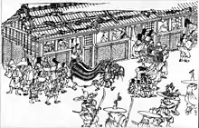 Image 47Machiya in Heian period (from History of Asia)