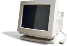 Photo of a monitor with a white background