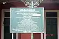 Sign on the main guard house at the Garrison Savannah