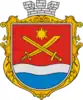 Coat of arms of Mala Vyska