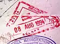 Exit stamp issued at Johor Bahru to Singapore (pre-2008). Post-2008 stamps have "Bangunan Sultan Iskandar" in place of "Johor Bahru" when travelling by road