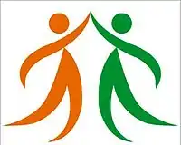 Manav Dharam (Manav Utthan Sewa Samiti)
