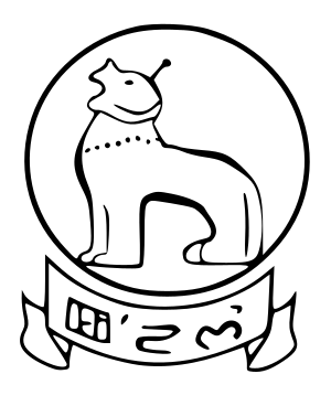 Official emblem of Manipur