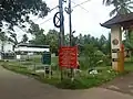 Kovilakam Road