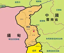 Map of Kokang