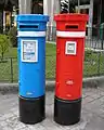 1st class (Blue Mail) and standard mail post boxes in Porto, Portugal